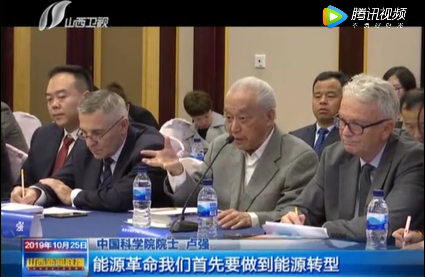 QQ截圖20191030092820.png QQ截圖20191030092820.png