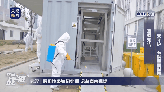 微信圖片_20200227093506.gif 微信圖片_20200227093506.gif