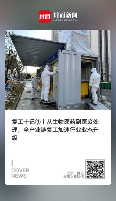 微信圖片_20200303093056.jpg 微信圖片_20200303093056.jpg