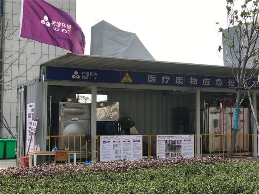 微信圖片_20200318170606.jpg 微信圖片_20200318170606.jpg