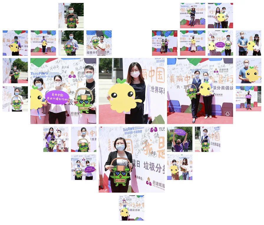 微信圖片_20200605195030.jpg 微信圖片_20200605195030.jpg