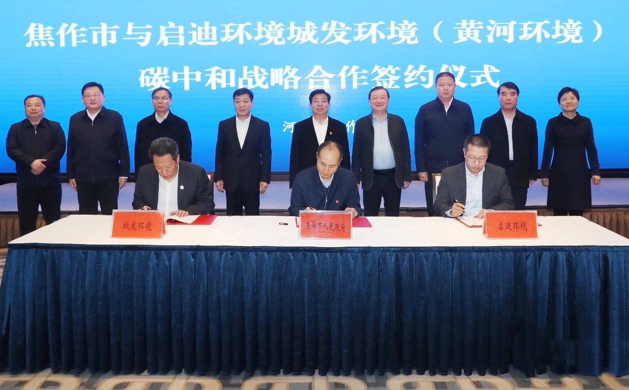 微信圖片_20210318153327.jpg 微信圖片_20210318153327.jpg