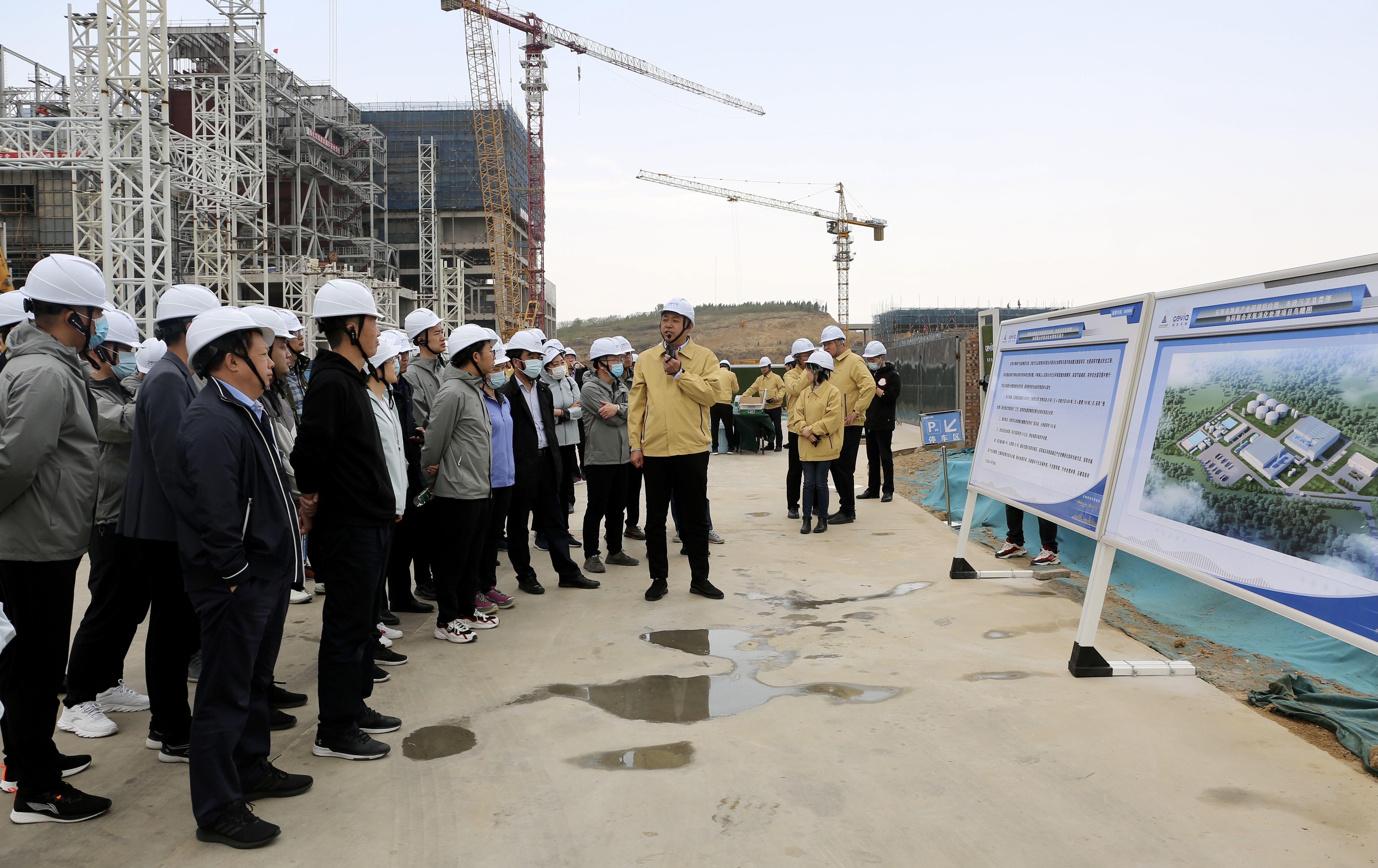 參觀(guān).jpeg 參觀(guān).jpeg