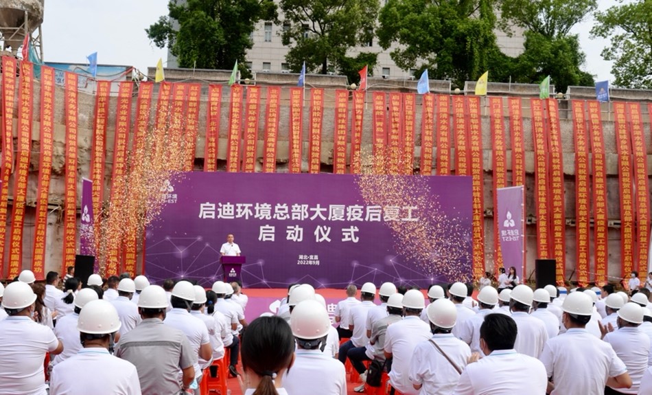 圖片4.jpg 圖片4.jpg