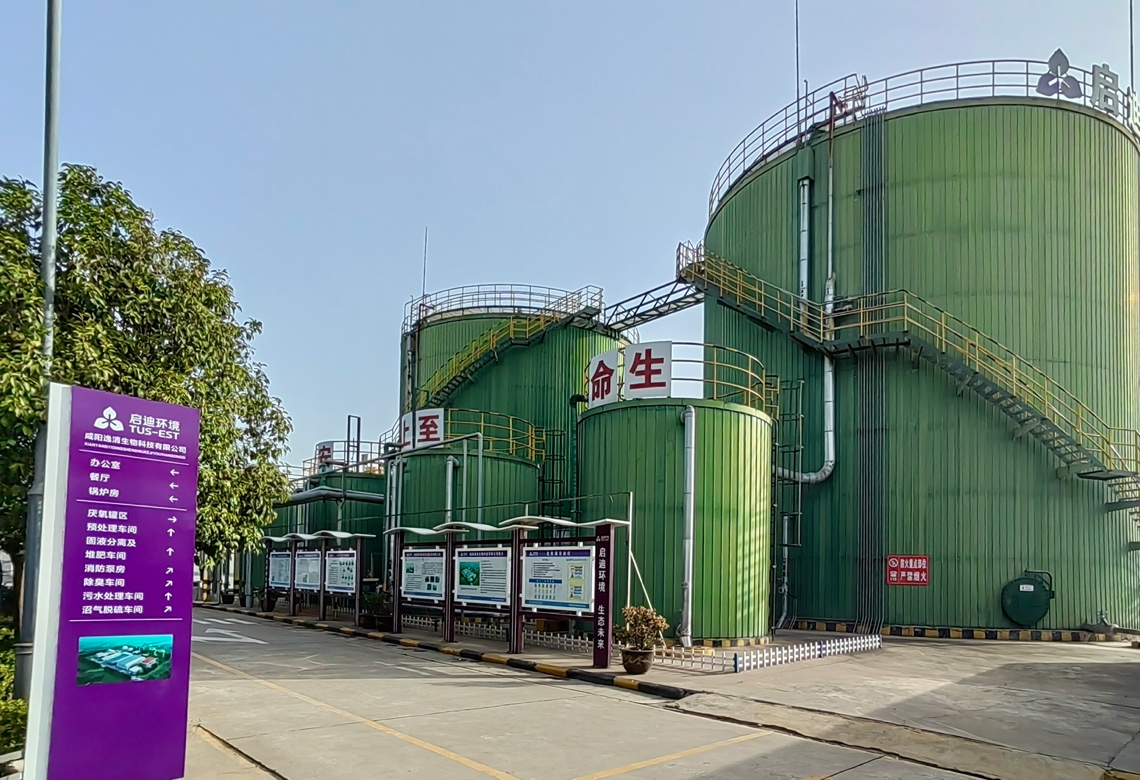 微信圖片_20240326095826.png 微信圖片_20240326095826.png