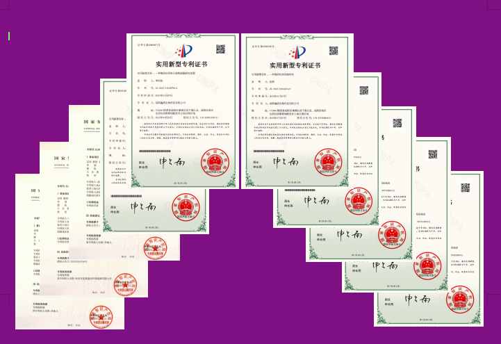 微信圖片_20240326095835.png 微信圖片_20240326095835.png