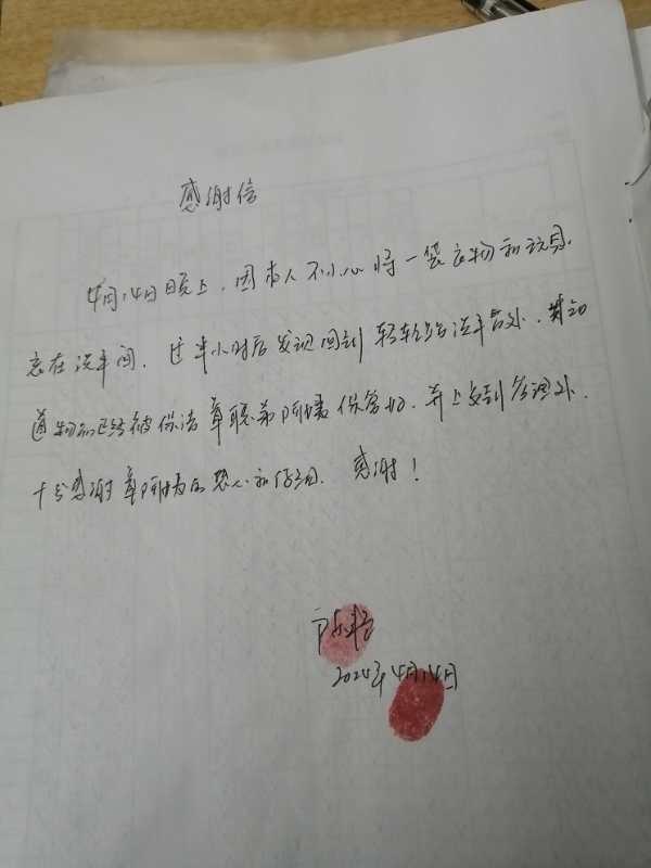 1abad8c9f250617003c981a970d98bd56e551b50.jpg 1abad8c9f250617003c981a970d98bd56e551b50.jpg